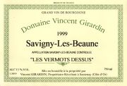 Savigny-Vermots dessus-Girardin